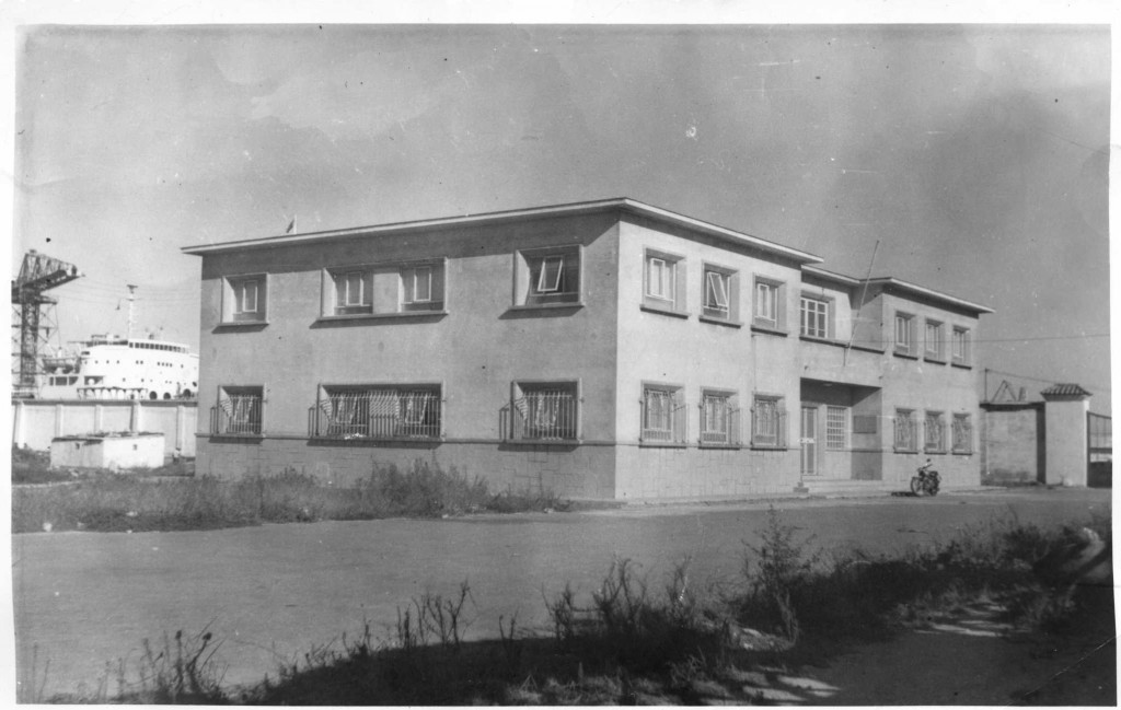 Intituto investigaciones pesqueras